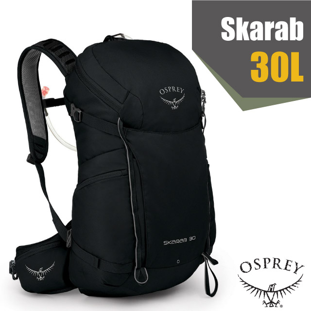 【美國 OSPREY】新款 Skarab 30 登山健行雙肩後背包30L.附2.5L水袋/黑 R✿30E010